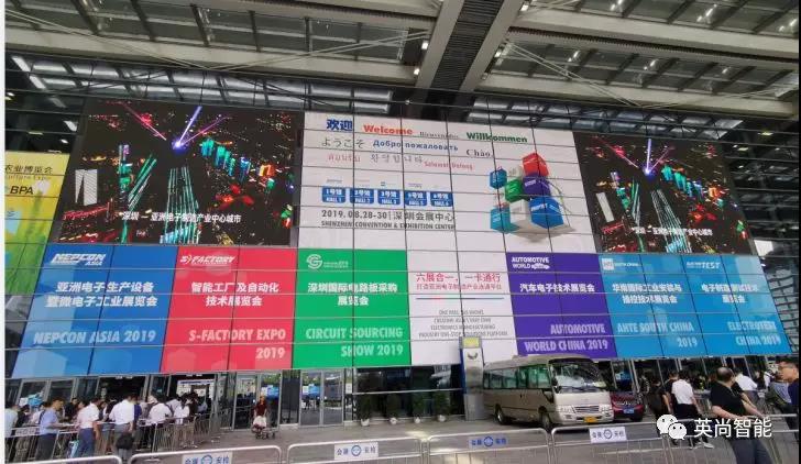 微信圖片_20190904093307.jpg