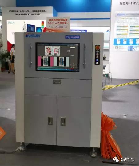 微信圖片_20190904094605.jpg
