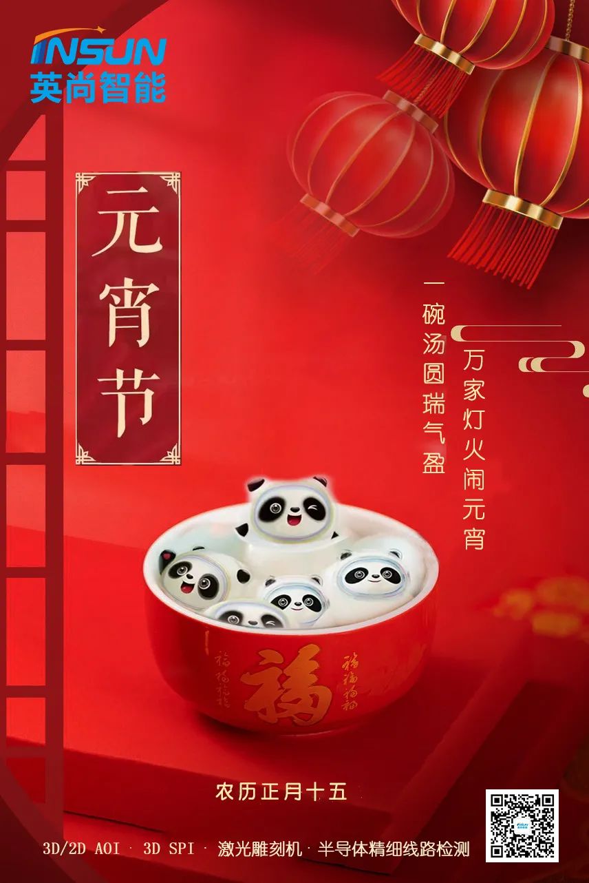 微信圖片_20220709164647.jpg